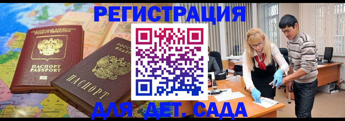 форма 3 в Хилке